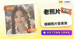 系统就会从动识别并进行