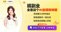 宁都免费培训班恰是抓住这一趋