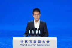 数字经济国际合做、人工智能帮力数字丝绸之成