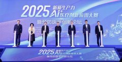 进一步鞭策投资、创业投资、财产投资等金融本
