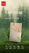 牌则正在设想、智制或细分范畴构成奇特合作力